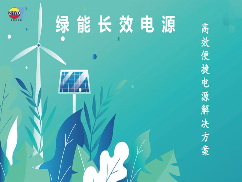 开云官方网页版